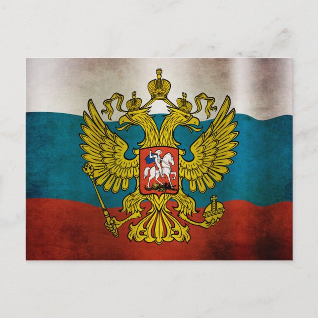 Wachsende Flagge Russlands Postkarte (Vorderseite)