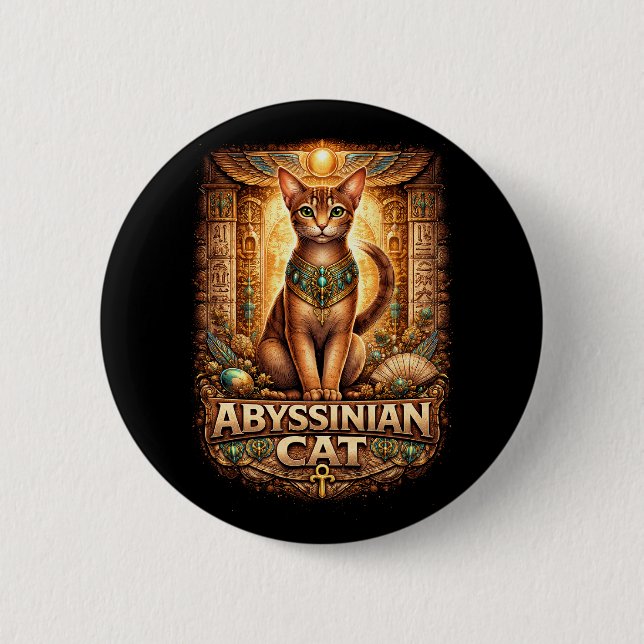 Wächter des Goldenen Nils Button (Vorderseite)