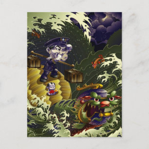 Wächter des Südens - Schildkröte Postkarte