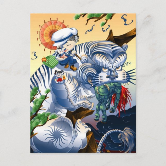 Wächter des Westens - Tiger Postkarte (Vorderseite)