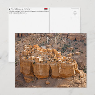 Wadi Dawan, Jemen Reise-Postkarte Postkarte