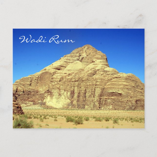 Wadi-Rum hoch Postkarte (Vorderseite)