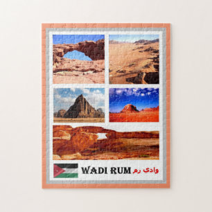 Wadi Rum - Mondtal - Jordanien - Mosaik - Puzzle