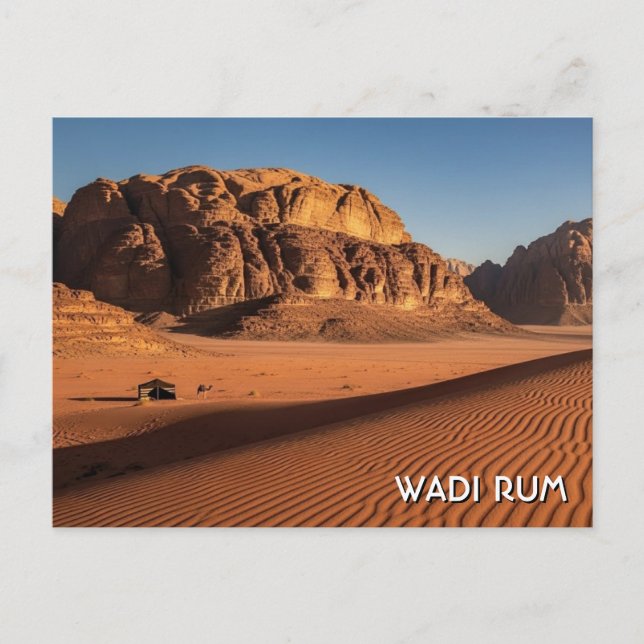 Wadi Rum Reise Postkarte (Vorderseite)