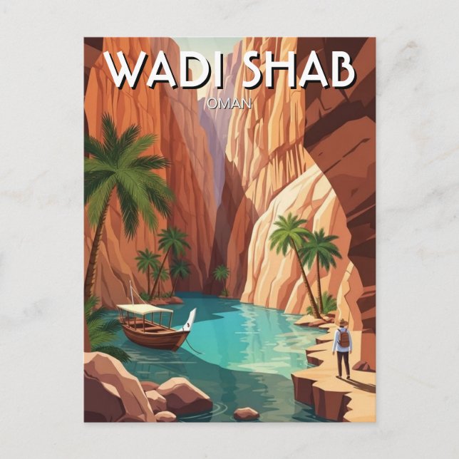 Wadi Shab Oman Reise Postkarte (Vorderseite)