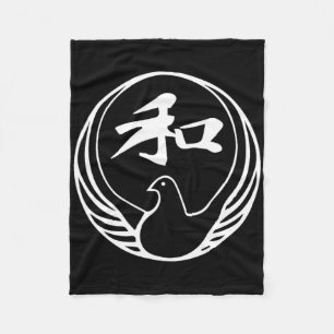 Wado Ryu Karate für Karate Gi Karatekas Fleecedecke