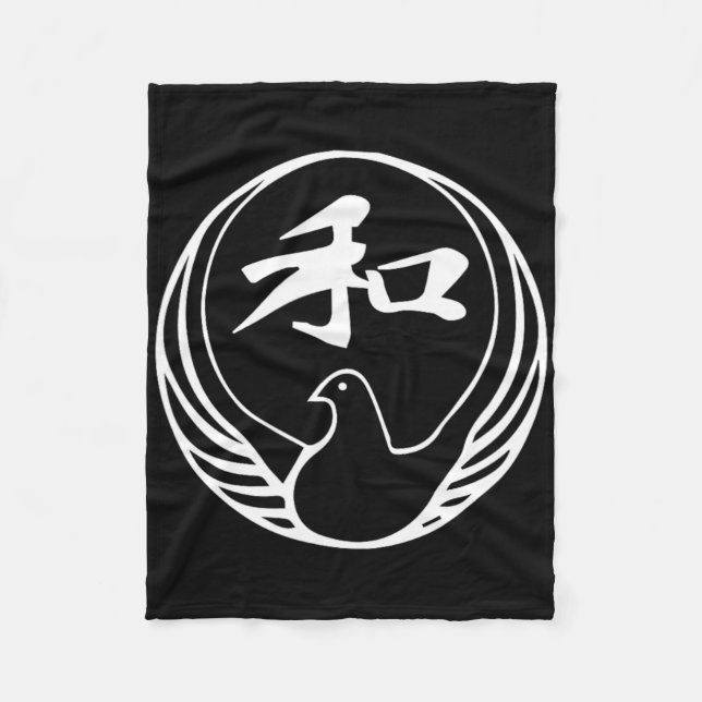 Wado Ryu Karate für Karate Gi Karatekas Fleecedecke (Vorderseite)