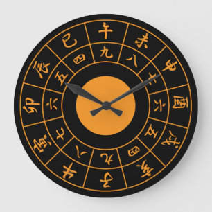 Wadokei Japanese Clock Black Face Orange Kanji Große Wanduhr