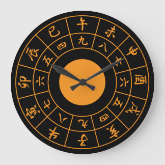 Wadokei Japanese Clock Black Face Orange Kanji Große Wanduhr