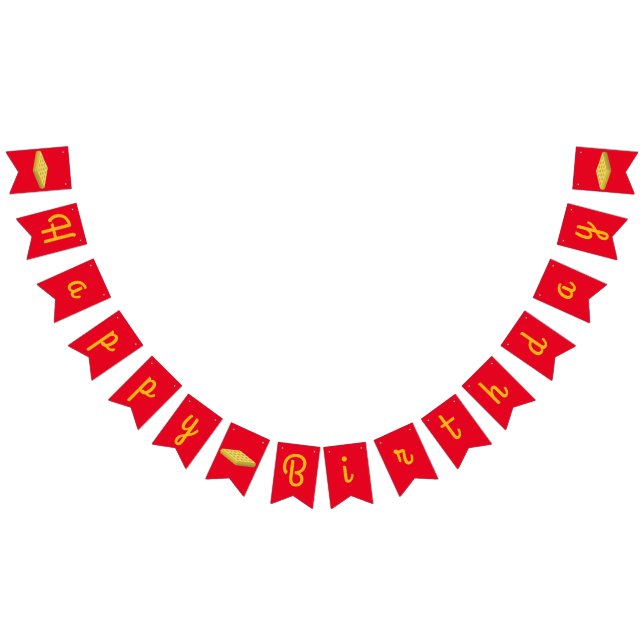 Waffeln Niedliches Frühstück Brunch Kinder 1. Gebu Wimpelkette (Alle)