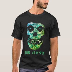 Wagara Jimpunks (地 元 T - Shirt ス)Männer