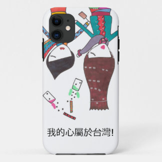 wagen Sie in Taiwan mit Chinesen auf iphone Case-Mate iPhone Hülle