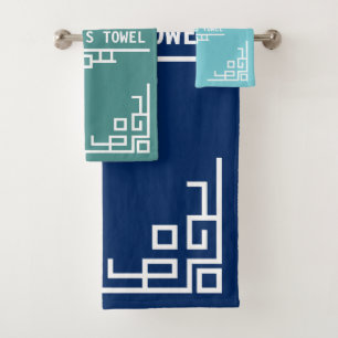 Wählen Sie Ihre Farbkunst-Deko-Retro geometrische Badhandtuch Set