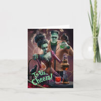 Wahre Liebe, ein Wissenschaftsexperiment, Hallowee