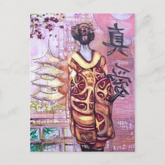 Wahre Liebe Postkarte