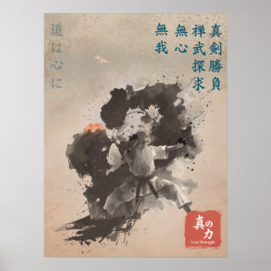 Wahre Stärke Zen Karate Dojo Kampfsport Poster