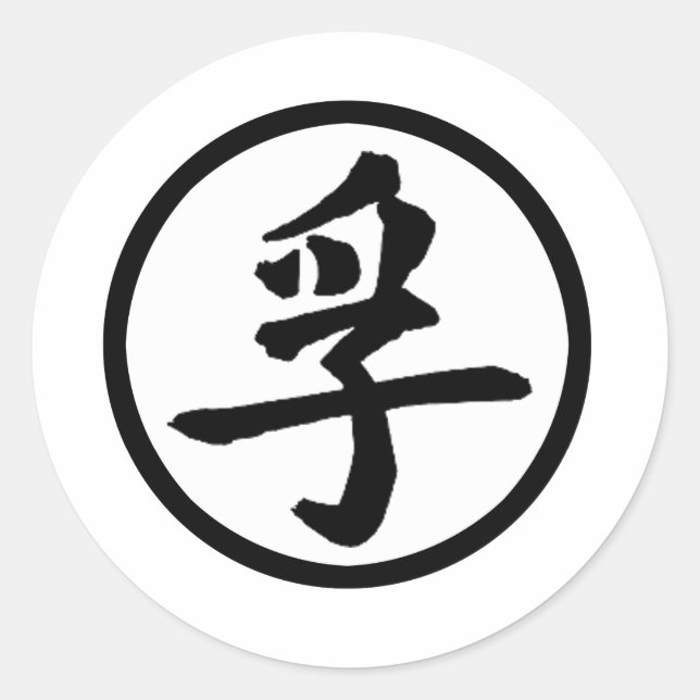 Wahrheit Runder Aufkleber (Vorderseite)