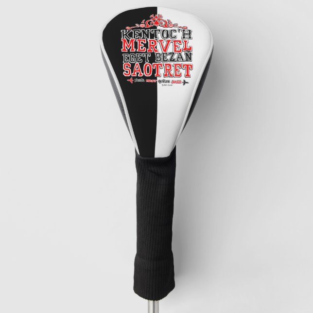 Währung der Bretagne Golf Headcover (Vorderseite)