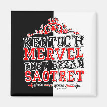 Währung der Bretagne