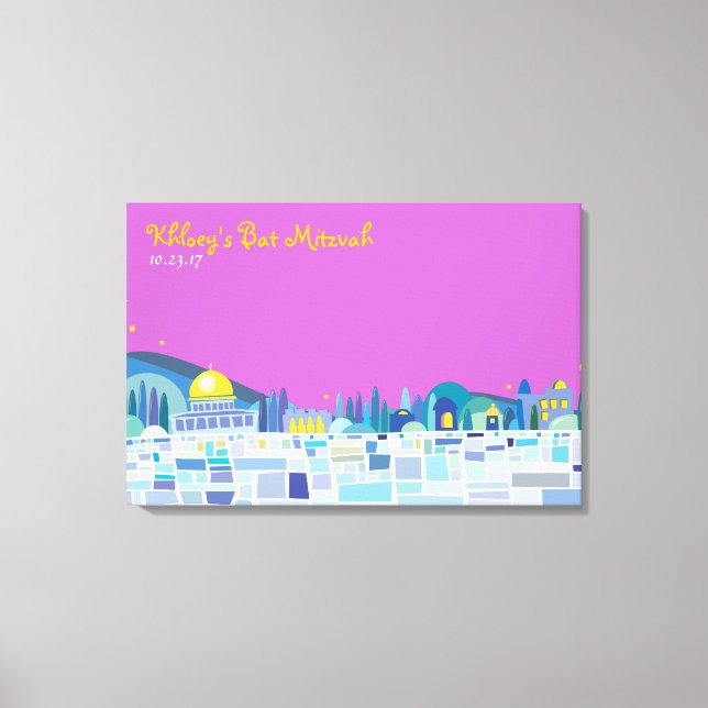 Wailing Wall Israel Bar Bat Mitzvah Einladung Leinwanddruck (Vorderseite)