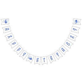 Wal einer Zeit Niedlichen Party Hut Weißer Geburts Wimpelkette