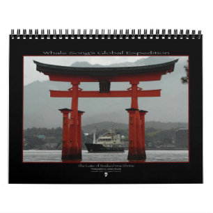 Wal-Lied-Kalender Kalender