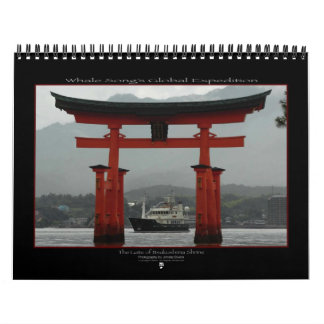 Wal-Lied-Kalender Kalender