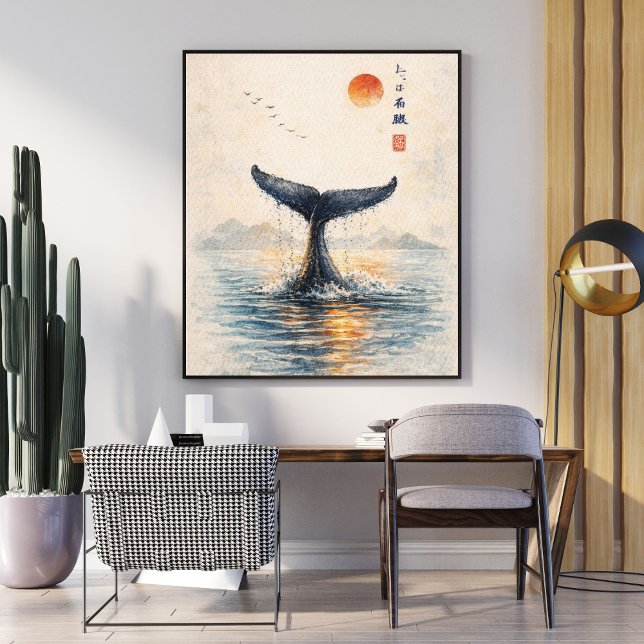 Wal-Schwanz Kunstposter | Poster im japanischen St (Von Creator hochgeladen)