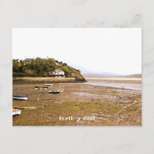 WALANSICHT POSTKARTE