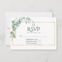 Wald Eukalyptus Forest Greenery Bat Mitzvah