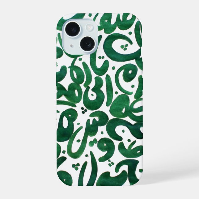 Wald iPhone 15 Hülle (Rückseite)