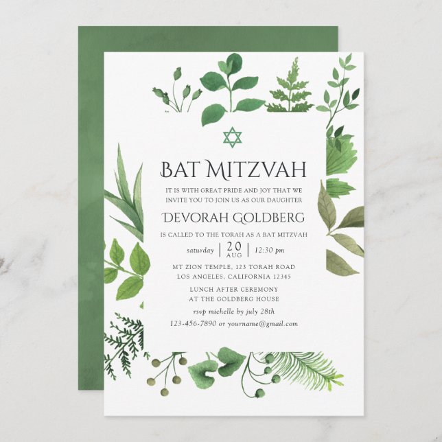 Waldgrün Bat Mitzvah Einladung (Vorne/Hinten)
