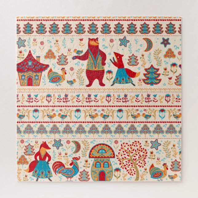Waldtiere: Beige Hintergrund Puzzle (Vertikal)