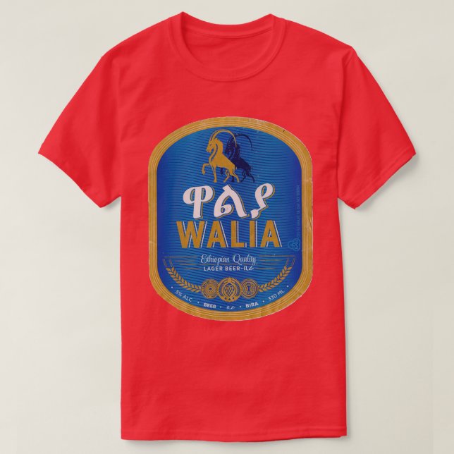 Walia Beer Ethiopia T-Shirt (Design vorne)