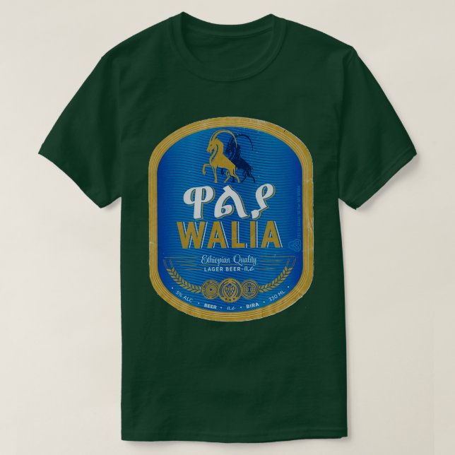 Walia Beer Ethiopia T-Shirt (Design vorne)
