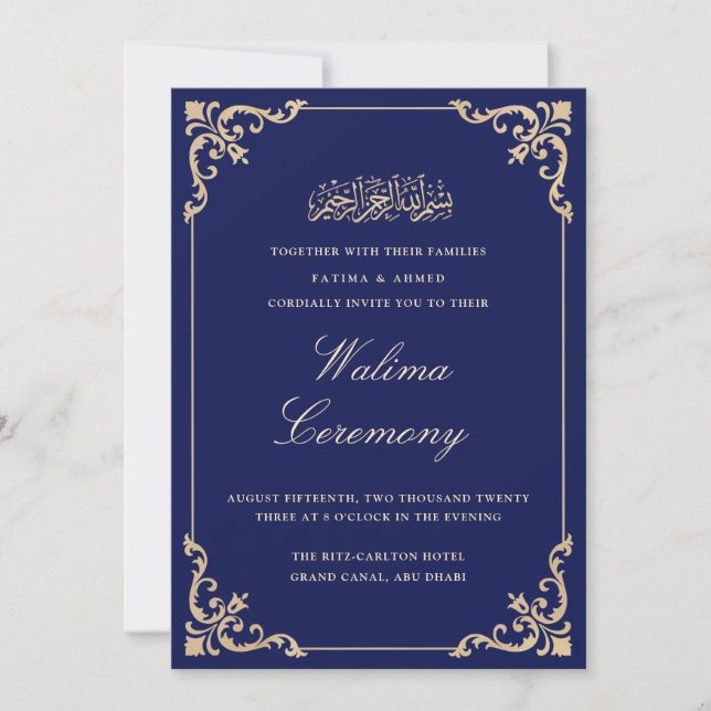 Walima Blue Islamic Wedding Einladung (Vorderseite)