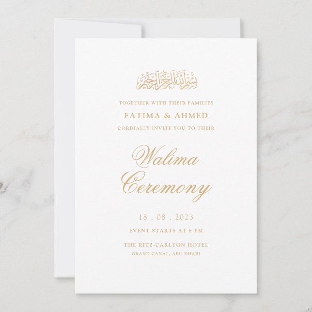 Walima Minimal White Islamic Wedding Einladung (Vorderseite)