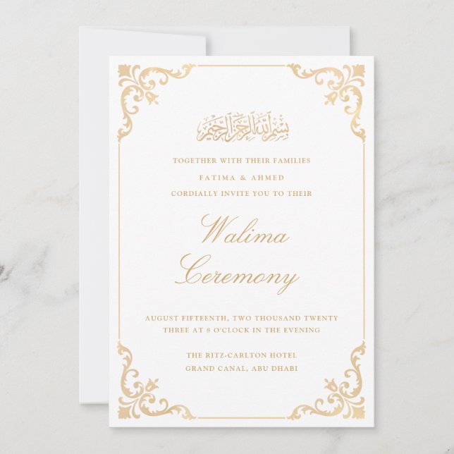 Walima White Gold Islamische Hochzeit Einladung (Vorderseite)