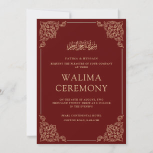 Walima Zeremonie Burgundy Islamische Hochzeit Einladung