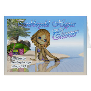 Waliser-Sprachenkarte - Penblwydd Hapus Chwaer