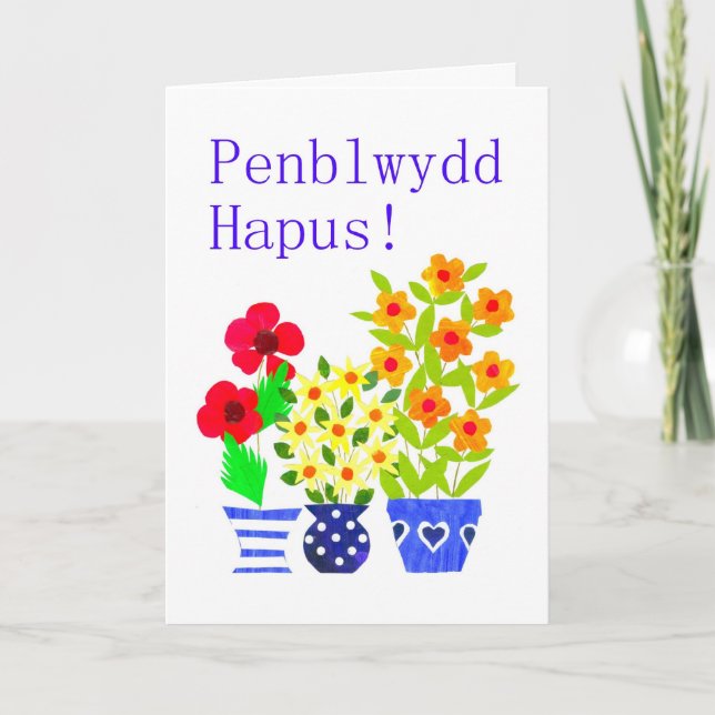 Walish Birthday Card - Blume Power Karte (Vorderseite)