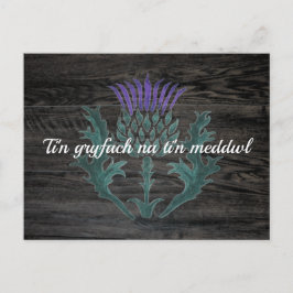 Walisische Cymraeg-Förderung Postkarte