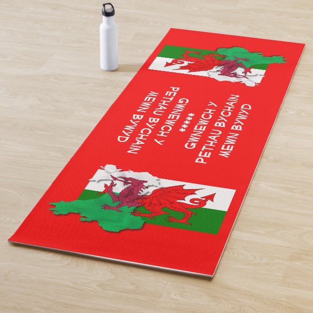 Walisische Flagge Wales ST DAVID QUOTE Red Yogamatte (Beispiel)
