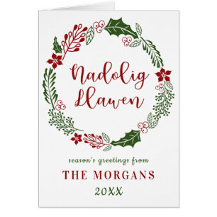 Walisische frohe Weihnachten, Custom Holiday Folde