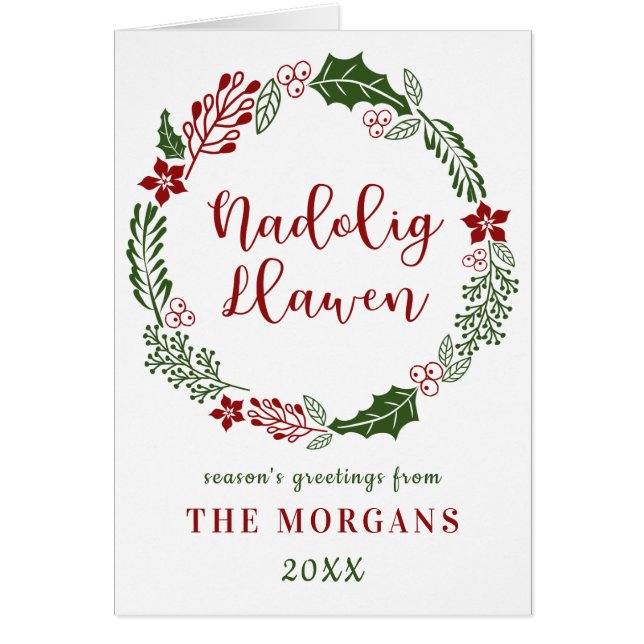 Walisische frohe Weihnachten, Custom Holiday Folde (Vorne)