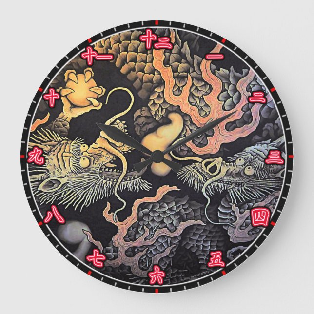 Wall Clock Dragons Temple japanischen Kanji Zahlen Große Wanduhr (Vorderseite)