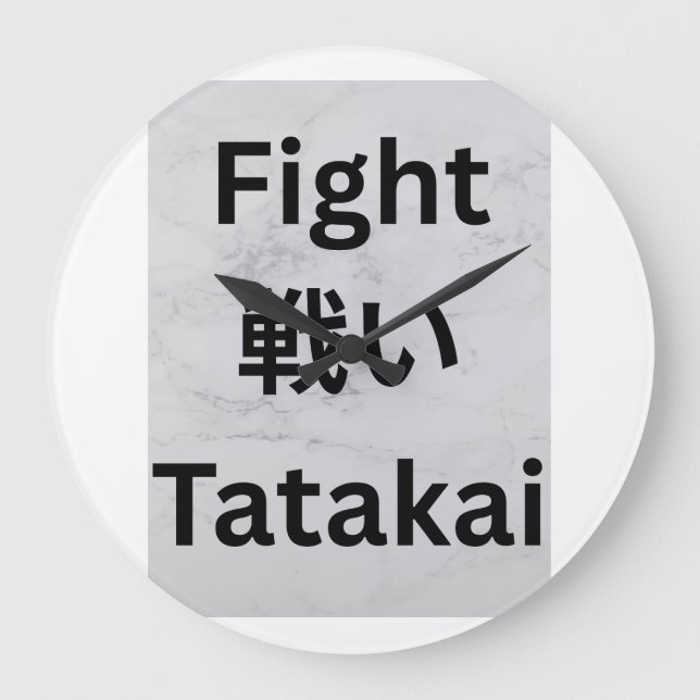 Wall-Uhr Große Wanduhr (Vorderseite)