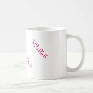 Wallah Bro! Kaffee-Tasse Tasse