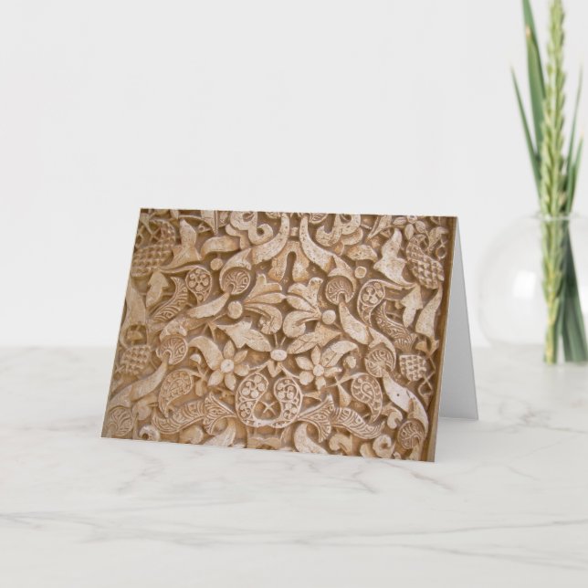 Wände des Alhambras Karte (Vorderseite)