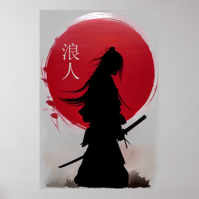Wandering Ronin Samurai Poster (Vorne)